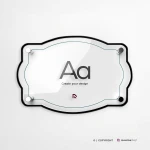 Targa in Plexiglass Doppia Lastra